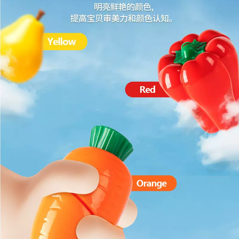 儿童水果蔬菜切切乐过家家户外收纳仿真果蔬食物篮子玩具套装