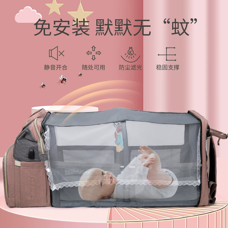 Crib for mother and baby, capacious backpack to go out, Amazon, for import, worn on the shoulder