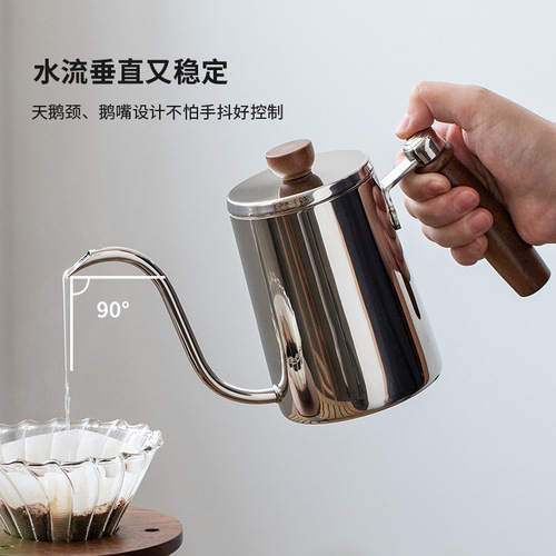 Stainless steel pour-over coffee pot with scale and wooden handle, 304 Teflon, household and commercial pour-over kettle