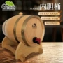 无镀层原生态接触原色桶
