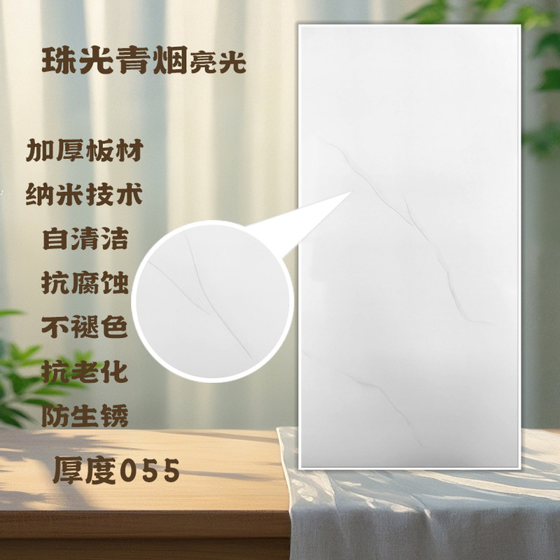 集成吊顶铝扣板厨房卫生间吊顶天花板全套材料自装双面烤漆抗油污|undefined