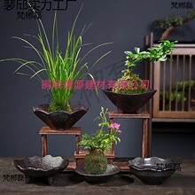 ̦�\��ֲ���бPˮ���մɻ����ˮ�P��̖�[����ʽ