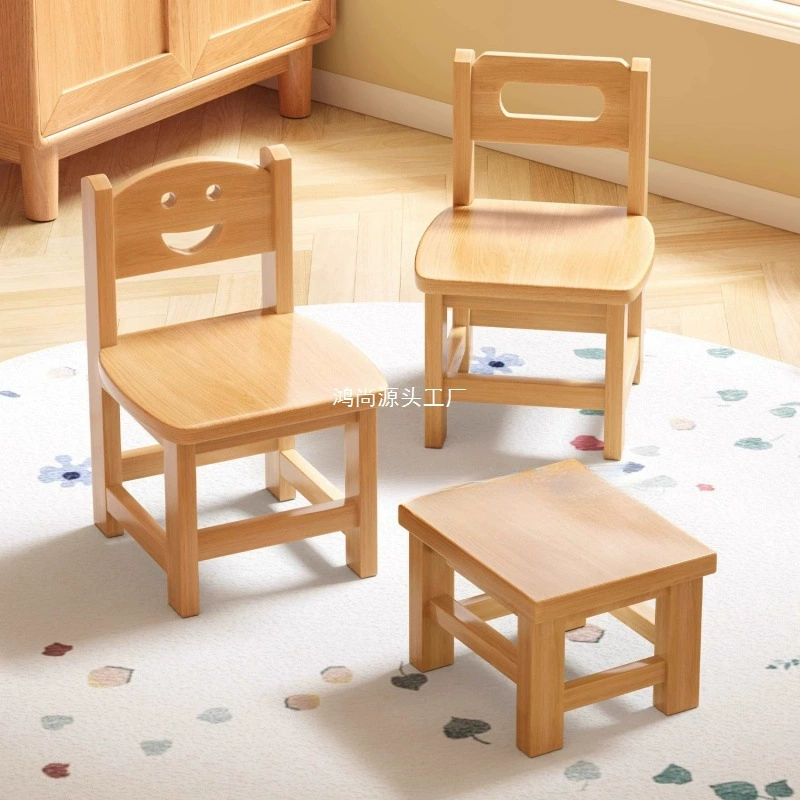 Маленький табурет из цельного дерева, бытовой детский деревянный обеденный стул со спинкой, маленький стул, детский деревянный табурет, низкий табурет, скамейка для детского сада