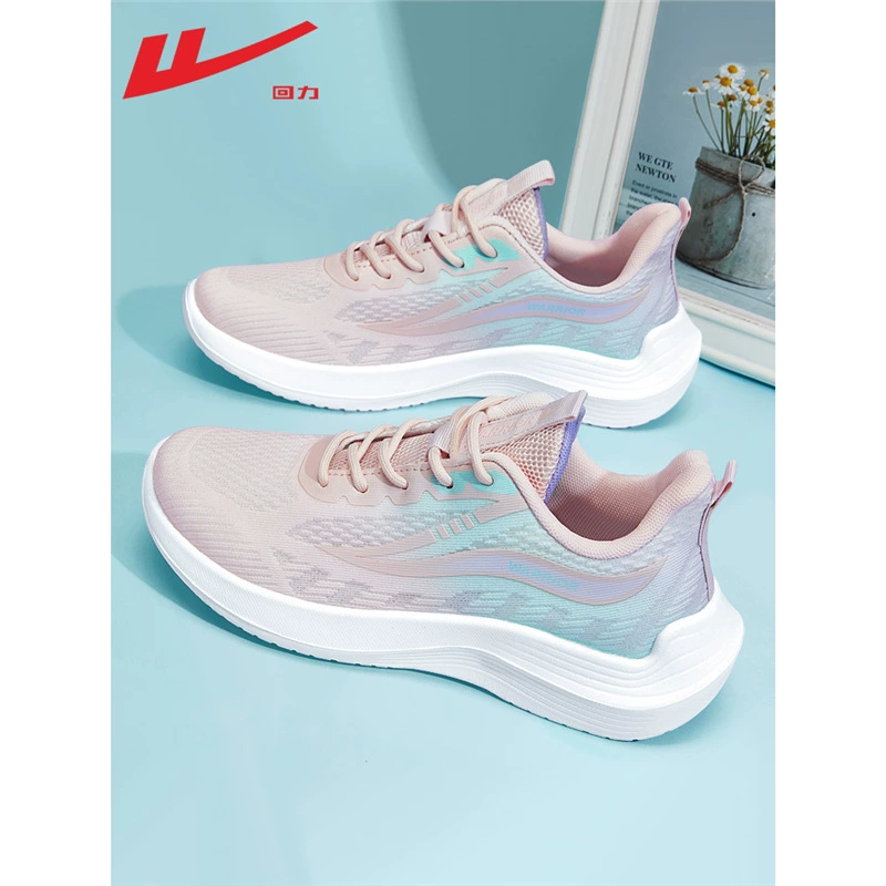 Огонь женская обувь спортивная обувь женская модель 2025 новая весна-лето сетчатая дышащая обувь для детей супер легкая амортизация беговая обувь женская