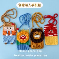 雪菲糸手作りのアイデアの達人の携帯電話バッグ毛糸充電宝バッグライオン携帯電話バックパック道化師バッグ