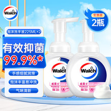 ��¶.ʿ��ĭϴ��Һ���l�S��225ml*2ƿ��ĭ���־��������o���o����