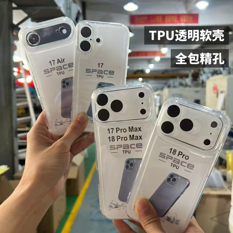 Transparent Soft Shell Apple 18Promax Mobile Phone Case 17 Suitable for Iphone16 Full-Cover Tpu Fine Hole Xr in Stock Transparent Soft Shell Apple 18Promax Mobile Phone Case 17 Suitable for Iphone16 Full-Cover Tpu Fine Hole Xr in Stock