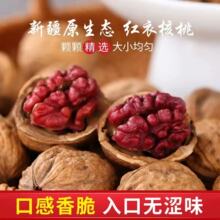 ���l�½��خa�t�º��ҼtƤ�����t��������Ƥ��Ƥɽ���҈Թ���ʳ