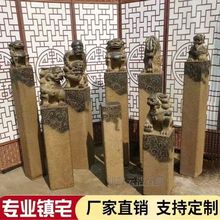 ʯ��˩�R����ʯ���fʯ�{����ʽʯ�^ʯ��ͥԺ�T�ڔ[��