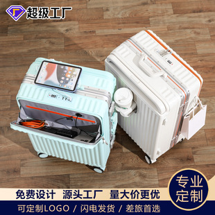 �X��������ǙCƤ��Ů�����U���ж๦��20��26��ˤ24�ܴa�������
