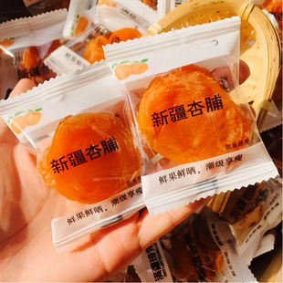 �½�ֱ�l�o���Ӹ����r�Ӹ����e��ʳ�������b�Ƀ��l������ɿڰ��]