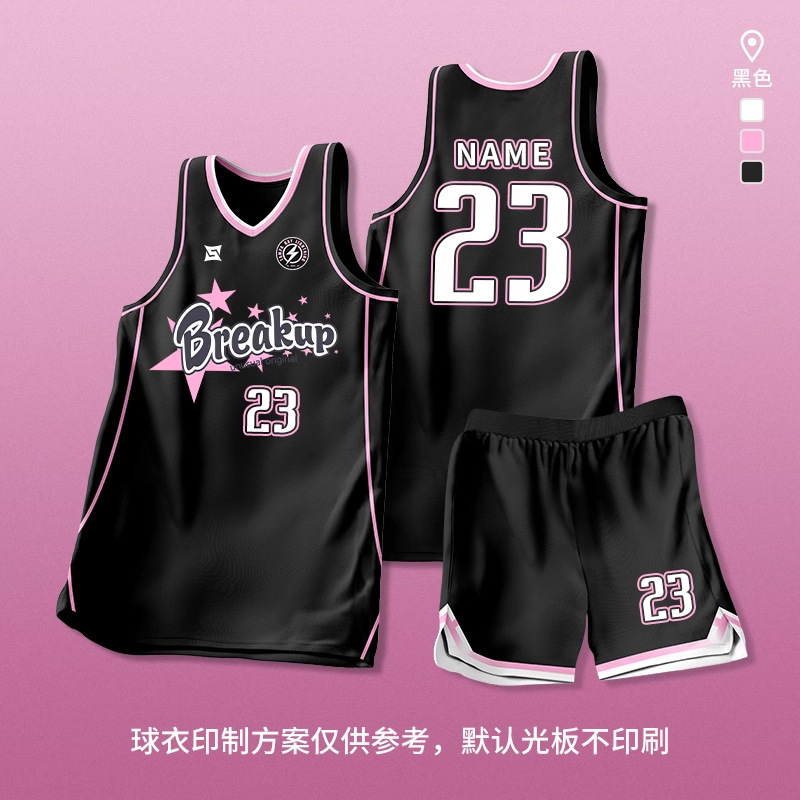 新型学生チーム試合アメリカンバスケットボール服夏通気速乾運動トレーニングセットバスケットボール服|undefined