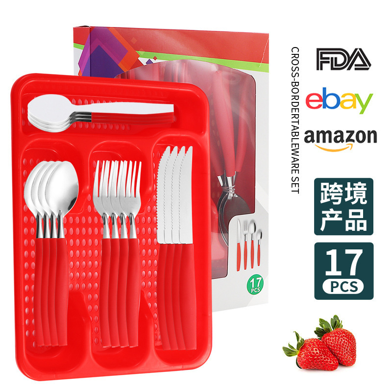 跨境南美斜尾塑料柄刀叉勺西餐餐具牛排刀叉勺礼品套装17pcs25pcs|undefined