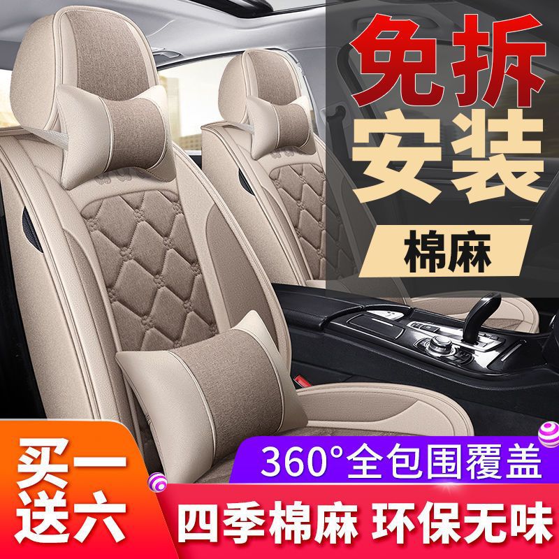 Car parking space ground lock installation car lock thickened anti-collision fixed anti-occupation parking space parking pile hole-free