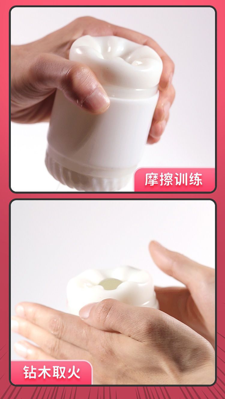 Transparent Airplane Cup Male Masturbation Device — detail image 17