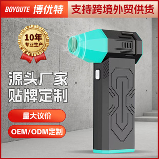 Manufacturer Supplies Mini Hair Dryer, Household Handheld Lithium Battery Rechargeable Blower, High-Power Industrial Grade Hair Dryer