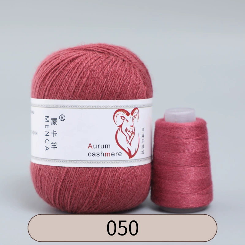 Пряжа со смесью кашемира (Aurum cashmere), для ручного вязания, клубок 50 г, мягкая тонкая