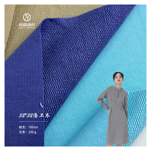 32S����ëȦ�l�²� 230g100%ȫ���~�[�����e���bȹСëȦᘿ�����