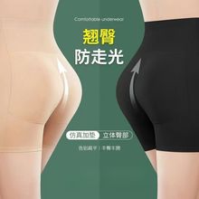 �Ó�����~ƽ���N��ѝ�Ը����΃�ѝ��ƨ���Ή|�Ӻ�Ů������������