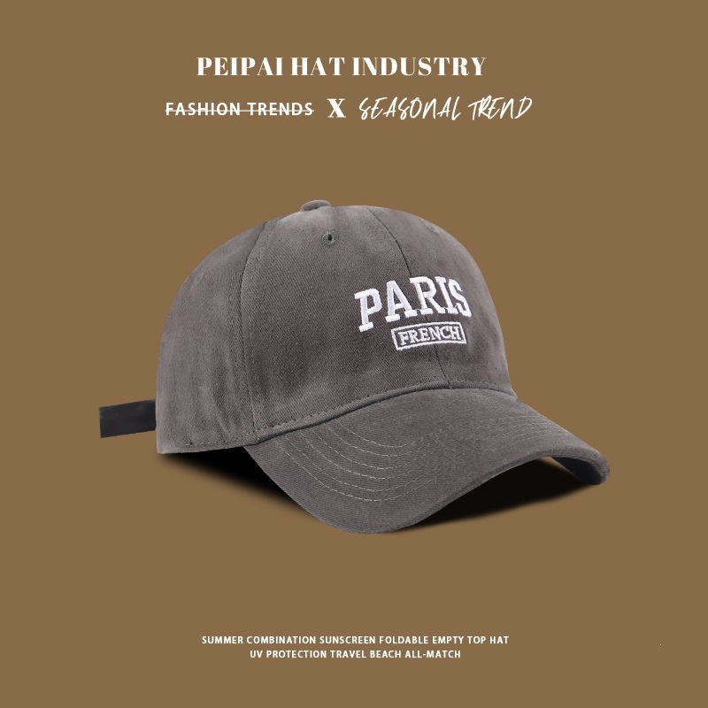 Embroidered PAFR frame baseball cap py grey