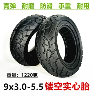 9X3.0-5.5 Solid Tire for 9inch Cool Unicorn Electric Scooter Hollow Solid Tire Inner and Outer Tire