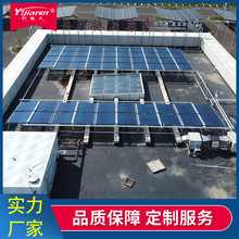 ̫ܟˮ oݷeʽ늟ˮt WУS֙Cǿ؟ˮϵy