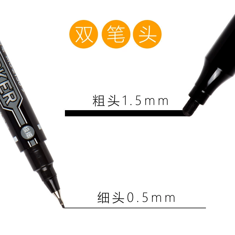 Cute children's liner for students, marker, rollerball pen