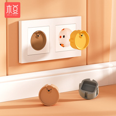 Silicone material European standard 2-phase pin 2-hole baby anti-electric shock children's 2-round hole socket power supply protective cover