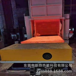 广东180KW台车式退火炉厂家 大型铸件钢带调质炉供应商 工业电炉