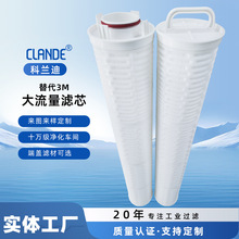 �����^�V���Vо���3M��ͨ�������像Sˮ̎���O��������ۯB�Vо