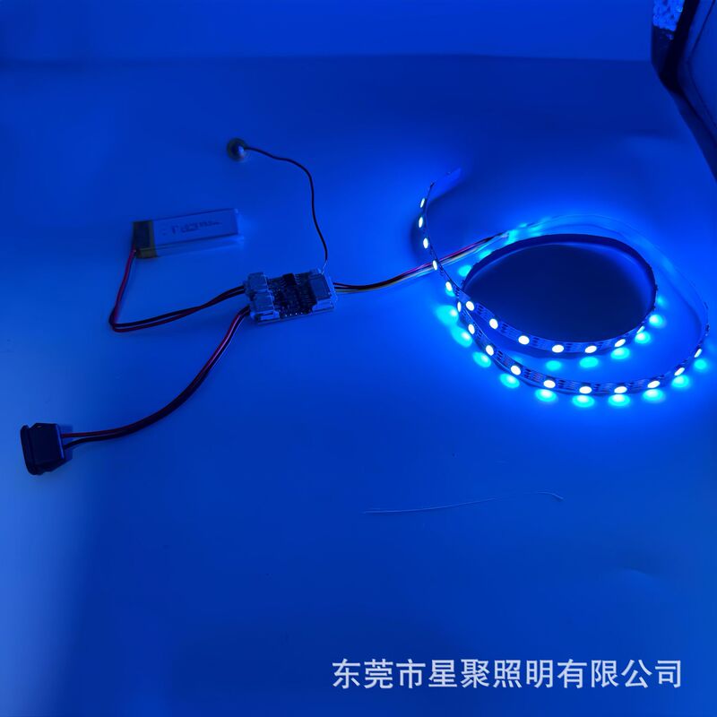 5V5宽RGB电源板氛围小夜灯触摸充电款调光工艺品玩具专用彩光|undefined