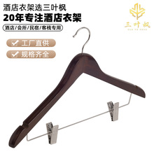 ��ľ�¼ܼӌ��Ӻ��·���ܒ�������ľ�|�·����Ӽ��þƵ��·�����