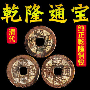 ��ƷǬ¡ͨ���峯�����Ʒ�Ӻ��~�X���~�����Ŏ��~�X��ö��Ʒ