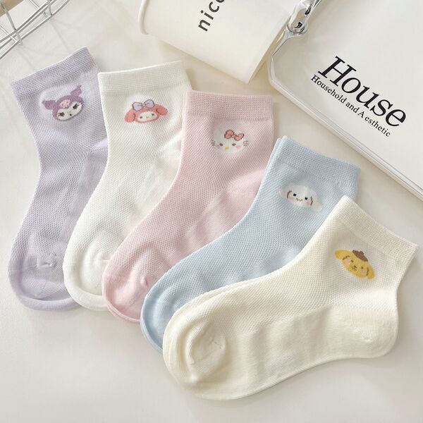 Girls' Summer Thin Mesh Socks, Non-Pilling, for Children and Older Girls, Zhujie Children's Mesh Socks