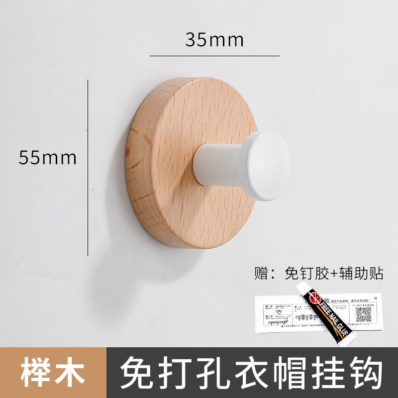 Gancho de ropa de madera negra de nuez no perforado detrás de la puerta de la pared del armario de vestíbulo de la pared del gancho adhesivo de ropa de pintura