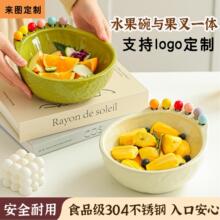 ����ˮ���P�մɿ͏d��������b�Ʒ�[����ʳ�P�����ռ{���ֵ���P