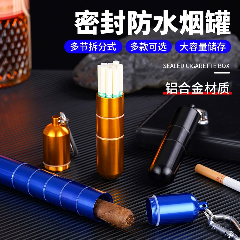 Уличный герметичный водонепроницаемый портсигар, аксессуары для наушников, многосекционная съемная влагостойкая трубка для сигар, трубка для сигар