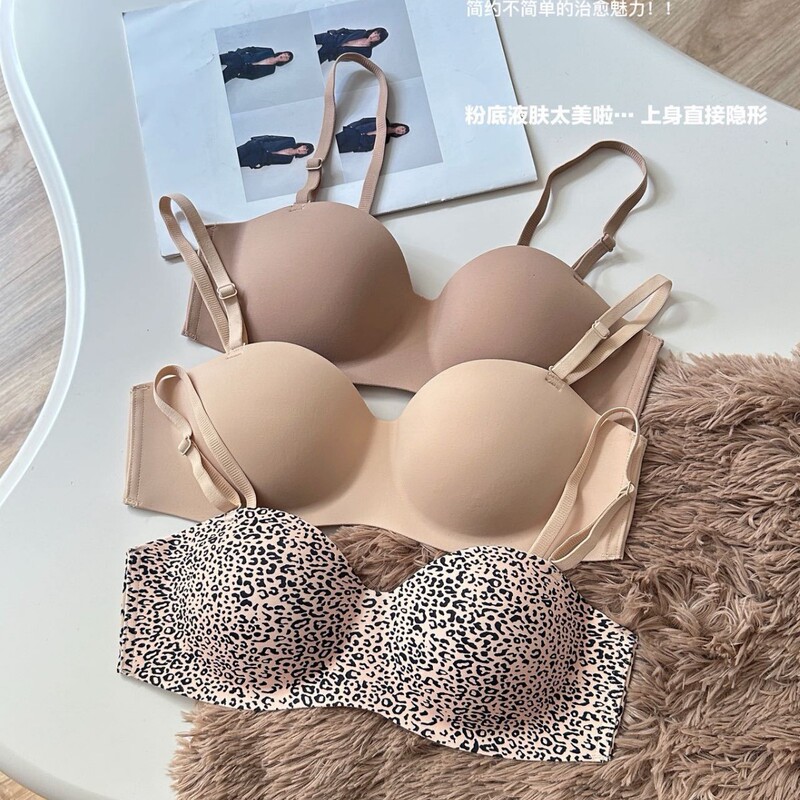 Small-Breasted Half-Cup Low-Neck Bra for Women with Leopard Print, Avant-Garde and Bold Color Front Buckle Push-Up Bra Without Steel
