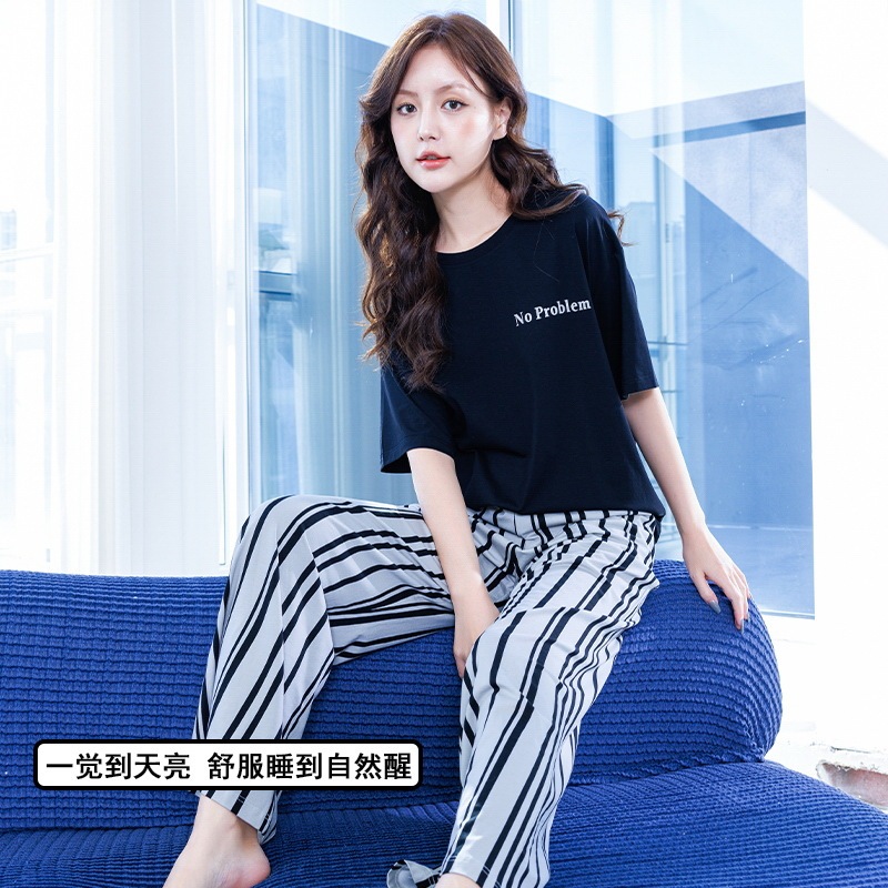 2025 New Pajamas for Women Summer Modal Cool Short-Sleeved Stripesd Pants Casual Simple Home Wear Set