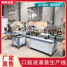 30ml50ml�ڷ�Һϴƿ�C������b������a�� �����ǝ{���ع��b�C