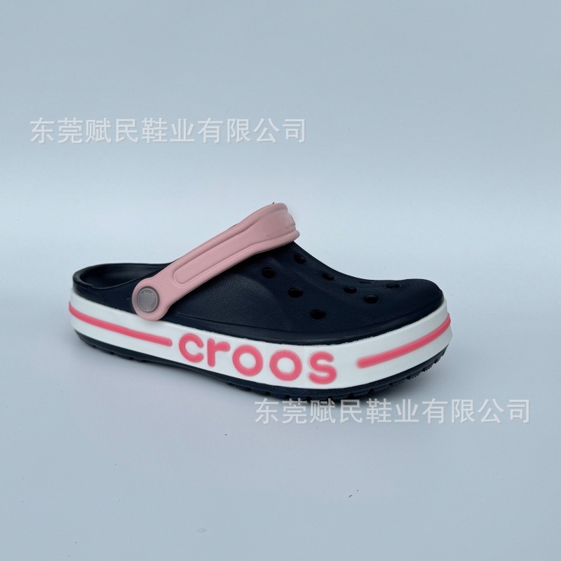 Dabeiya [dark blue powder]