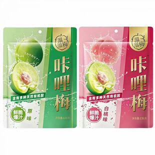 ����÷����÷ԭζ����ζ136g����÷130g�������l�W�t��÷���T��ʳ