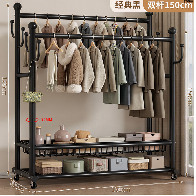 挂衣落地卧室家用房间室内双杆晾晒衣服子可移动多功能衣帽|undefined