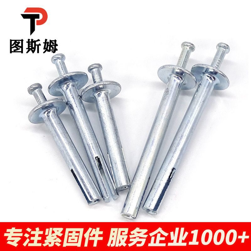 Galvanizado perno de expansión de estilo americano perno de expansión de cemento tornillo de pared perforado en tornillo de expansión fijo tipo percussión gecko