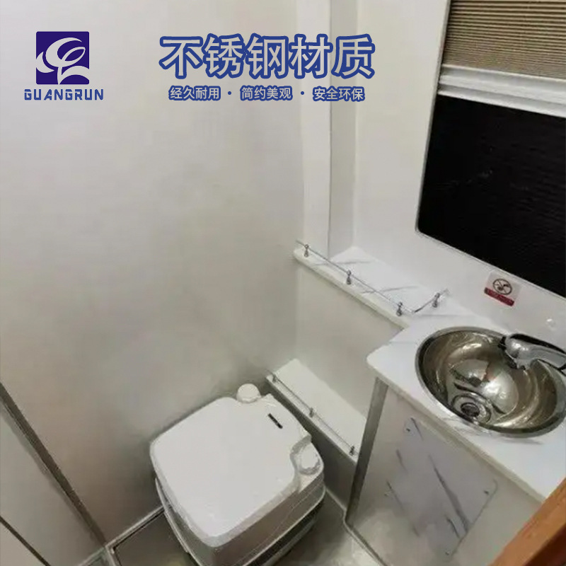 Guangrun Home RV Yacht Apartamento Mini Fregadero redondo de acero inoxidable GR-532A