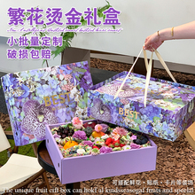 ˮ�����b��8-10���b�C��ͨ��ˮ���Y�й���ͨ���r���YƷ�пպ�