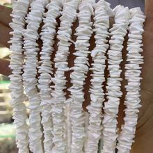 ���ɱ���Ƭ 8-12mm����������Ʒ��� �������Ʒ�������ѷ������
