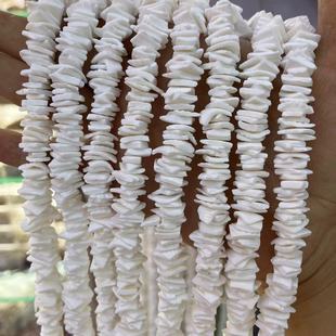 �����e��Ƭ 8-12mm��ؐ�����Ʒ��� ��朰��Ʒ������R�d���N��