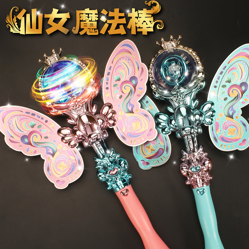 Fantasía para niños, destellos de varita mágica, mercado nocturno, música, cetro mágico, palo de hadas luminoso, princesa de juguete de dibujos animados