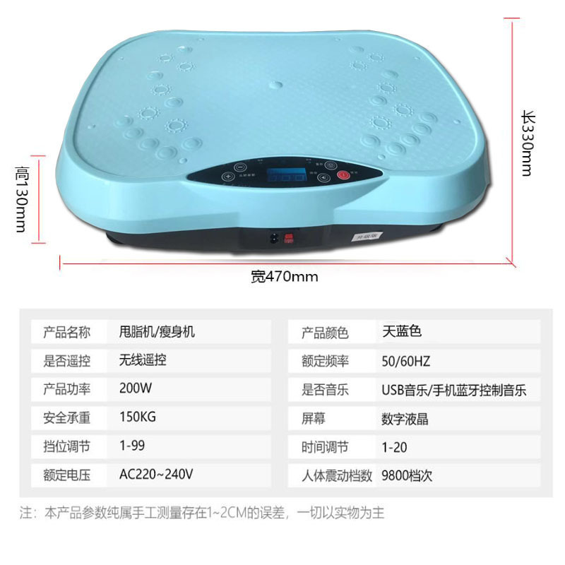 Máquina de moldeado corporal para fitness y belleza, ideal para reducción de grasa en casa, venta al por mayor, regalo para comercio transfronterizo. image 13
